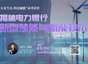 国图2_副本.png