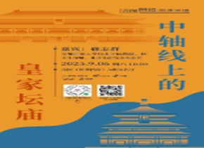 首图_副本.png