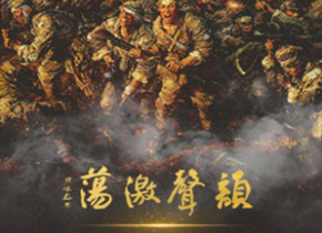 中央歌剧院_副本.png