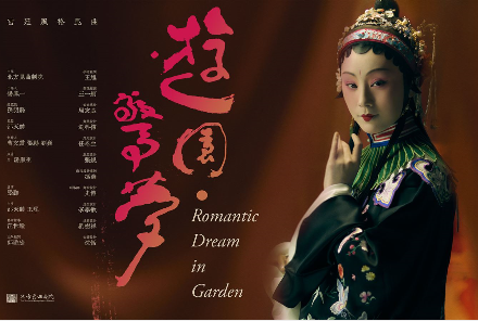 微信图片_20250607164207.png