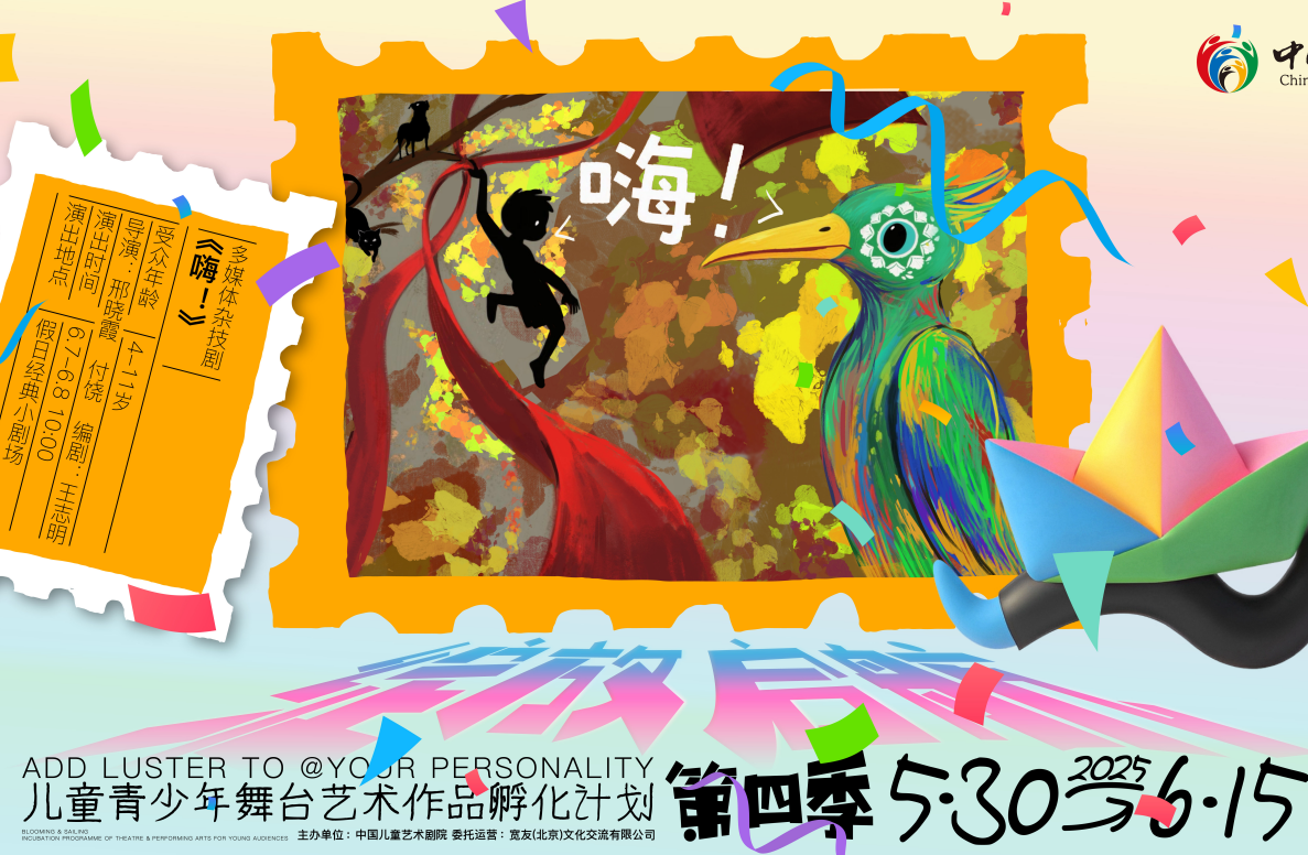 微信图片_20250607165722.png