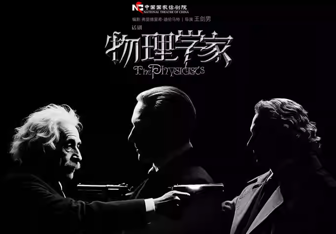 微信图片_20250714141741.png