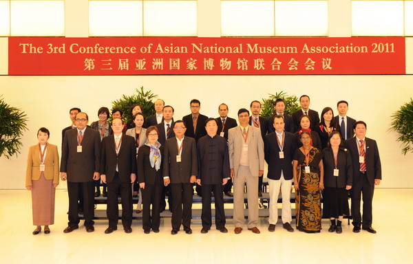 20110923第三届亚洲国家博物馆联合会会议与会代表合影1.jpg