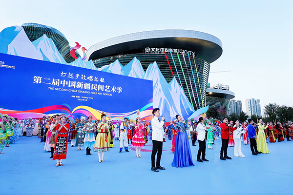 第二届中国新疆民间艺术季在新疆乌鲁木齐启动.jpg